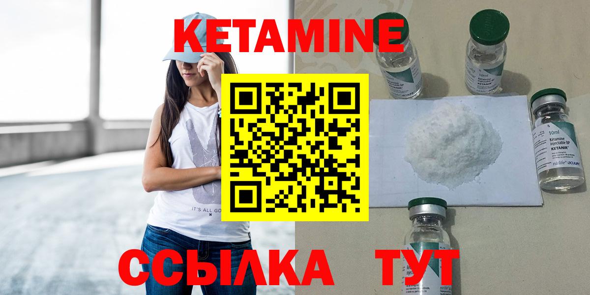 Псилоцибиновые грибы Семилуки