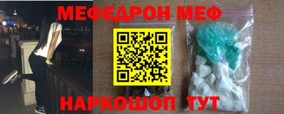 героин Красноармейск