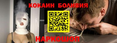 СК Бугуруслан
