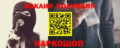 СК Бугуруслан