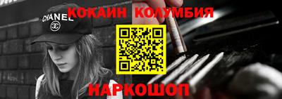 СК Бугуруслан