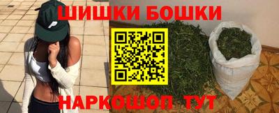 СК Бугуруслан