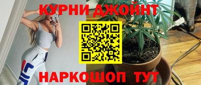 СК Бугуруслан