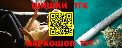 СК Бугуруслан
