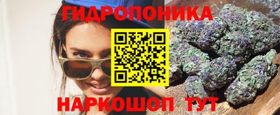 герыч Будённовск