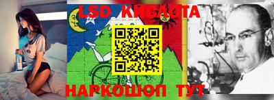 mdma Бузулук