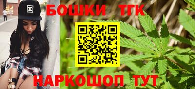 СК Бугуруслан