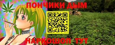 mdma Бузулук
