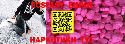 СК Бугуруслан