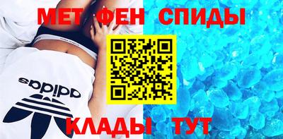 герыч Будённовск