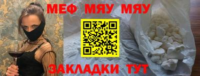 СК Бугуруслан