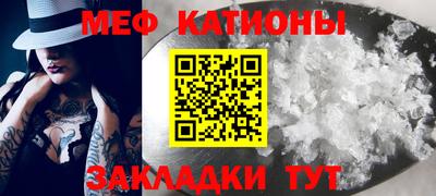 герыч Будённовск